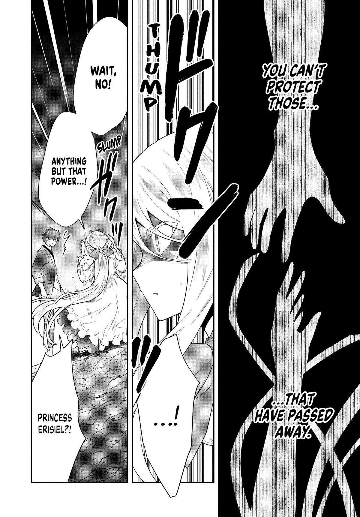 SIX PRINCESSES FALL IN LOVE WITH GOD GUARDIAN Chapter 59 8